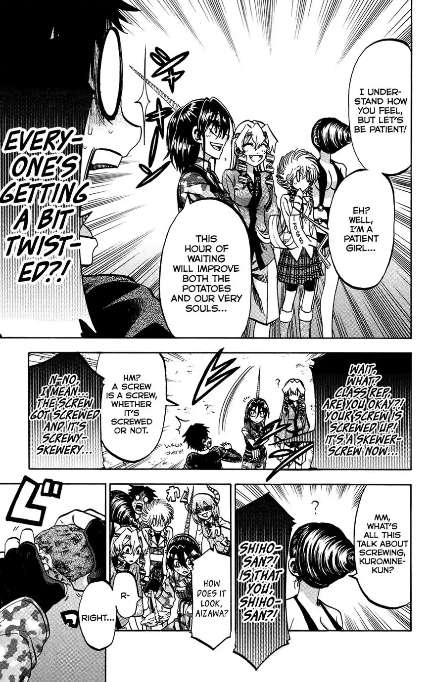 Jitsu wa Watashi wa Chapter 151 9